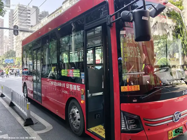 粤A 28113D
