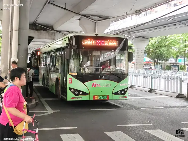 粤A 06739D