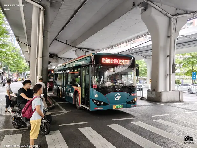 粤A 08474D