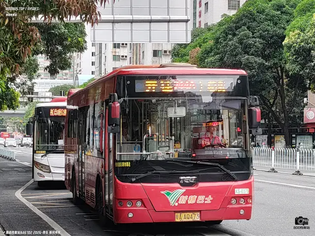 粤A AQ473
