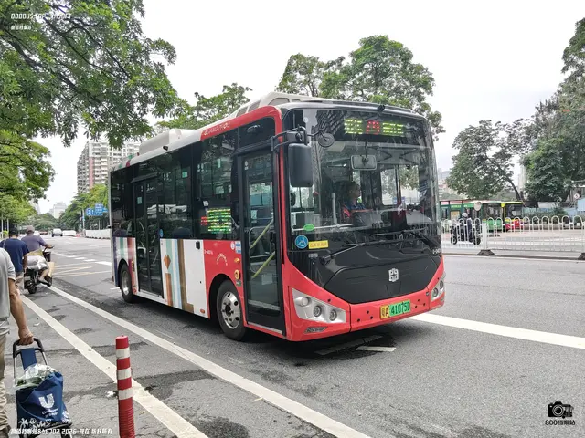 粤A 41075D