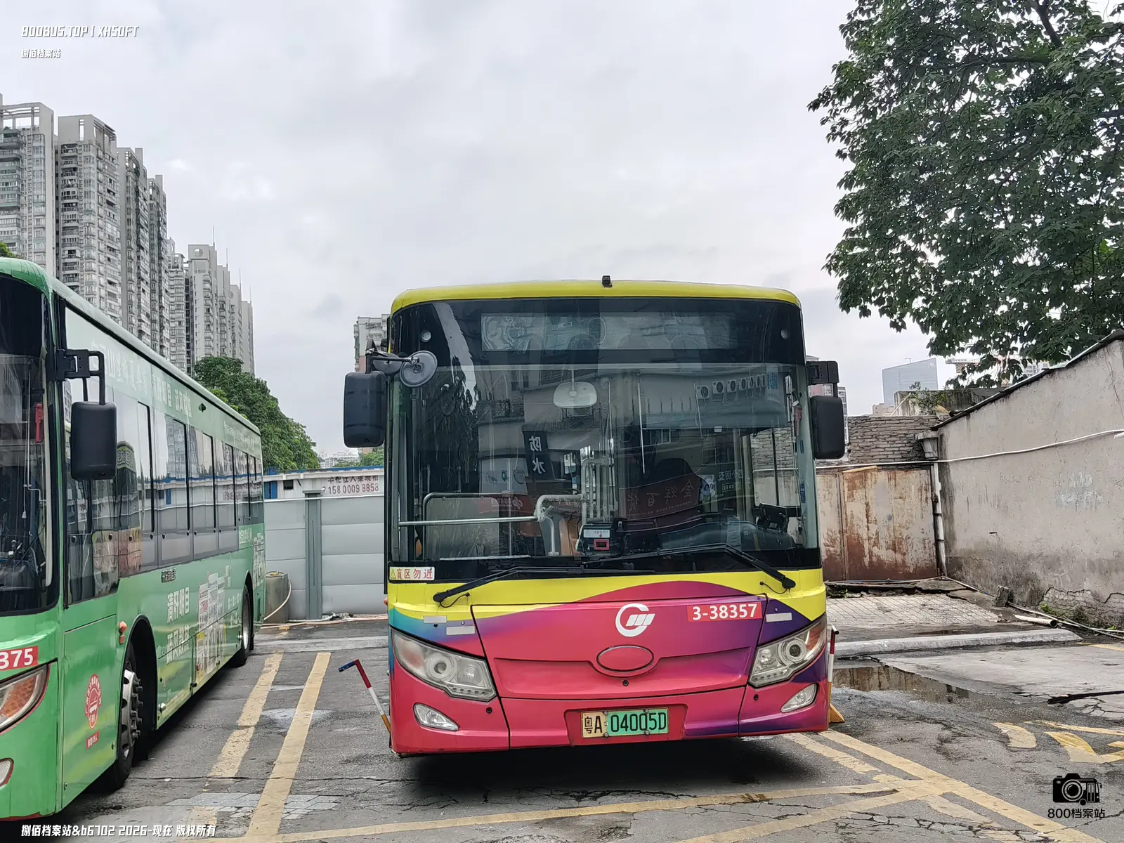 Bus Archive