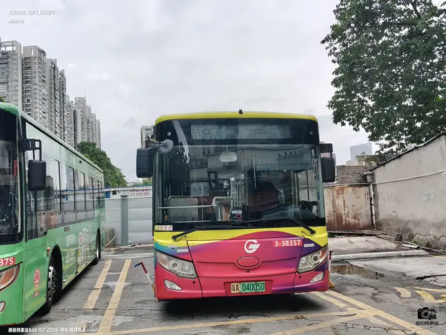 粤A 04005D