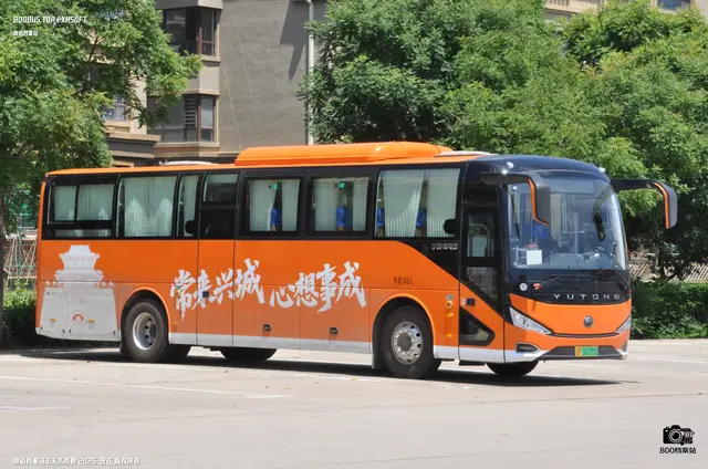 辽P 06205D