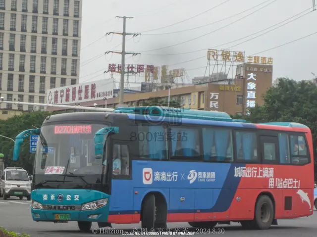 桂A 07389D