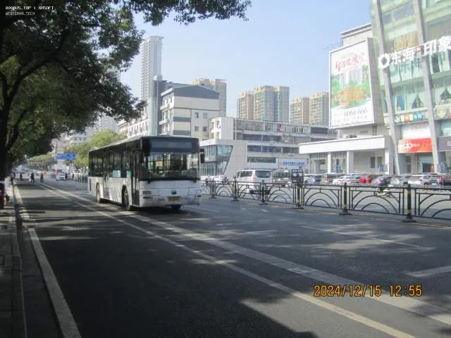 未知