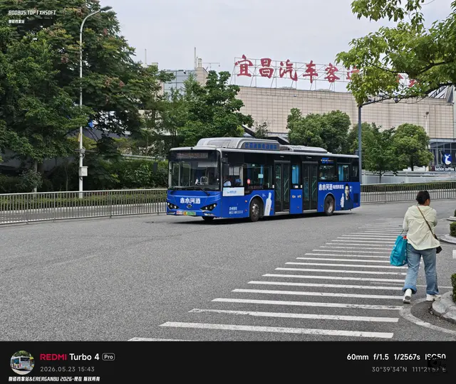 鄂E10177D