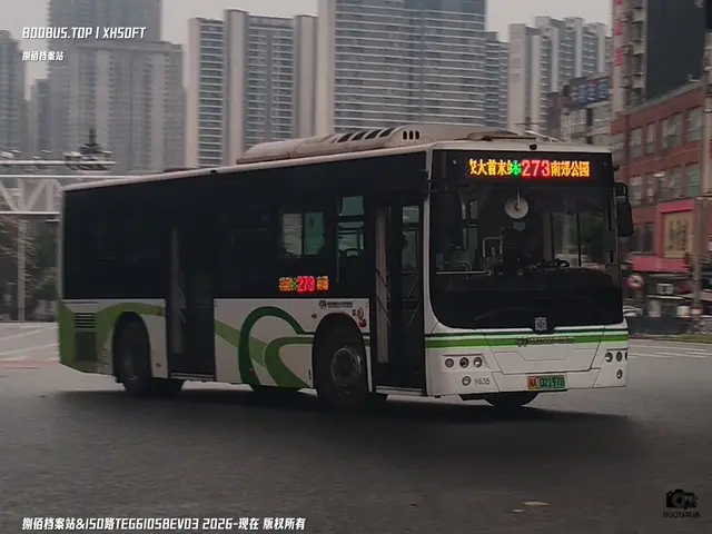 湘A 02197D