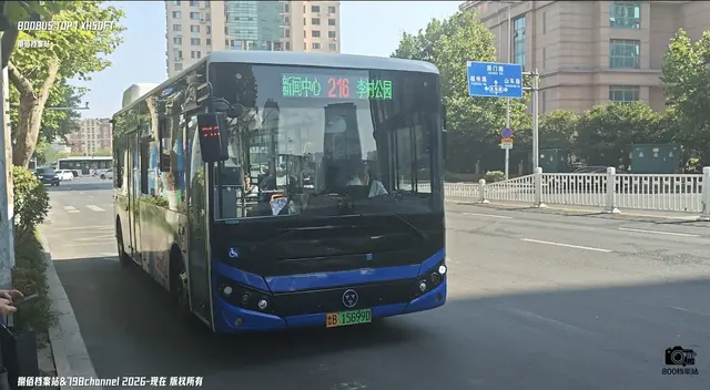 鲁B 15699D