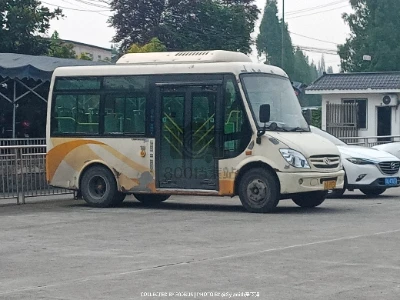 川A R9230