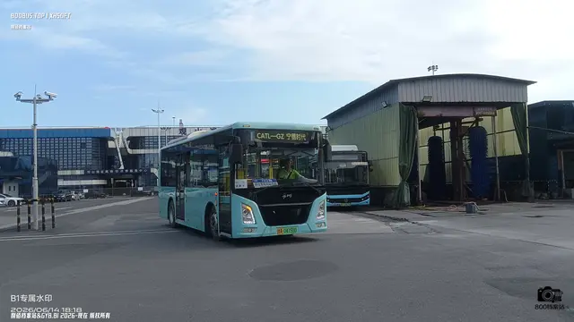 贵A 04750D