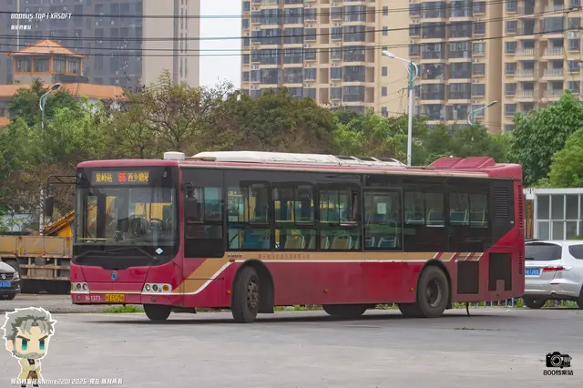 桂A E5298