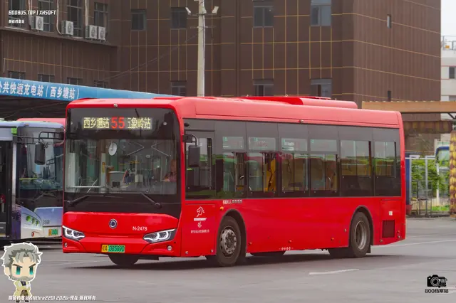 桂A 08509D