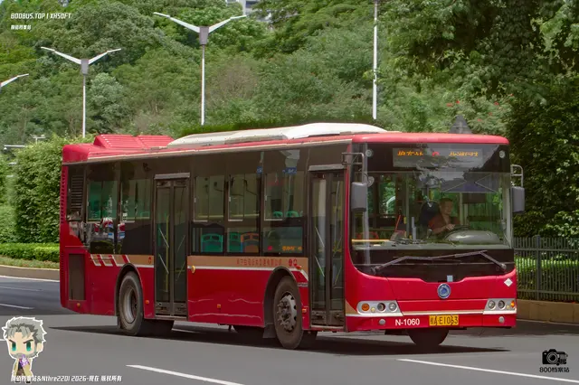桂A E1063