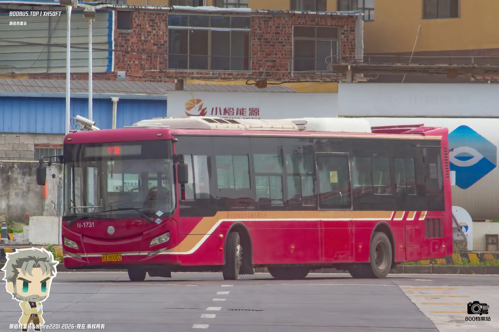 Bus Archive