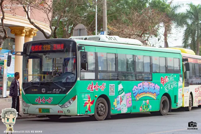 桂K 09700D
