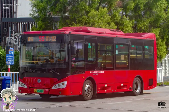 桂A 05300D