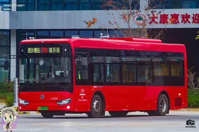 桂A 00261D