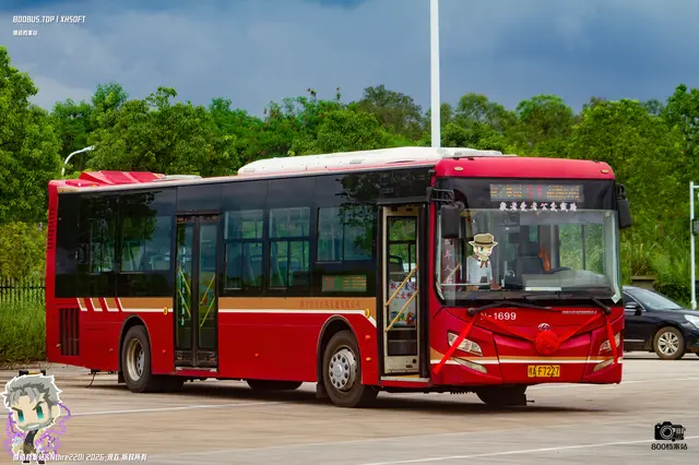 桂A F7227