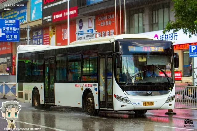 桂A F3528