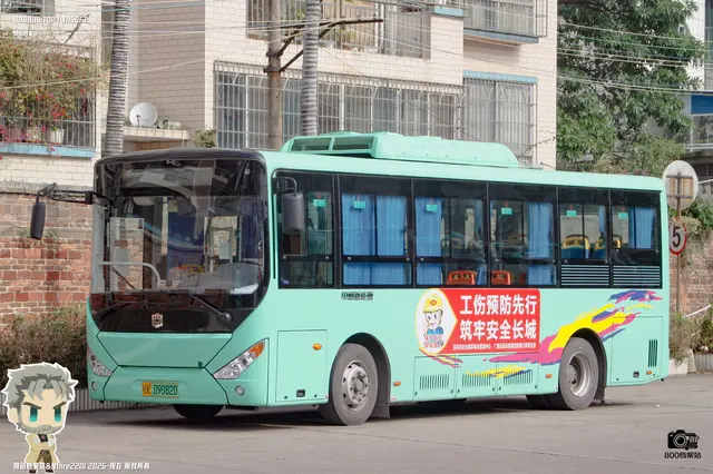 桂K 09082D