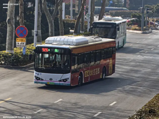鲁B 03676D