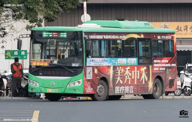 桂E 10368D