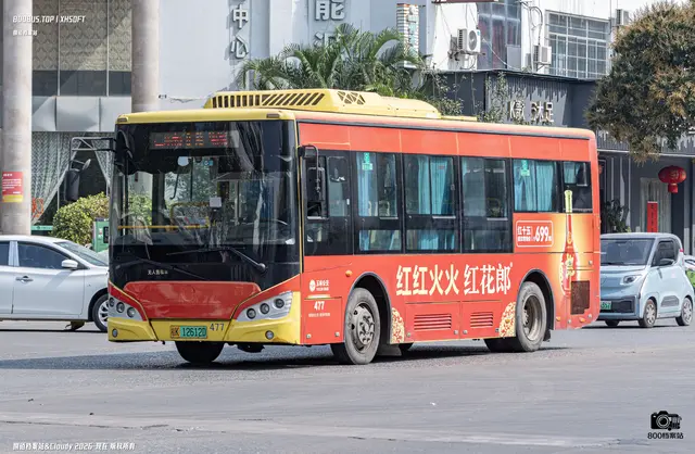 桂K 12612D