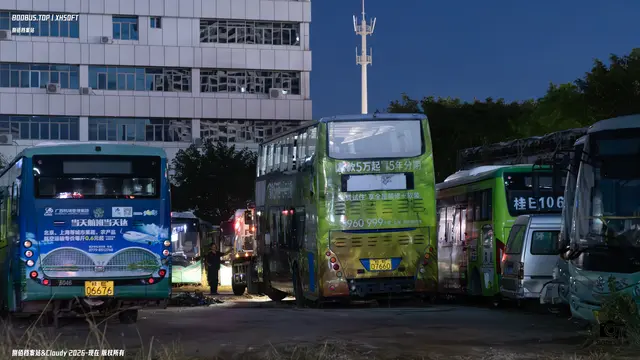 桂E 07660