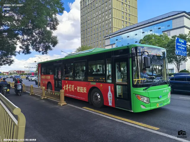 蒙A 15389D