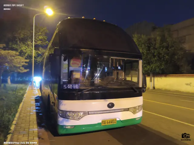 蒙A 64402