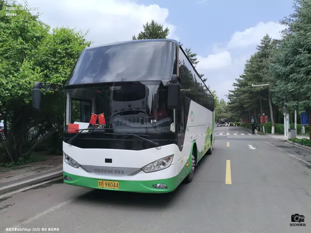 蒙B 98044