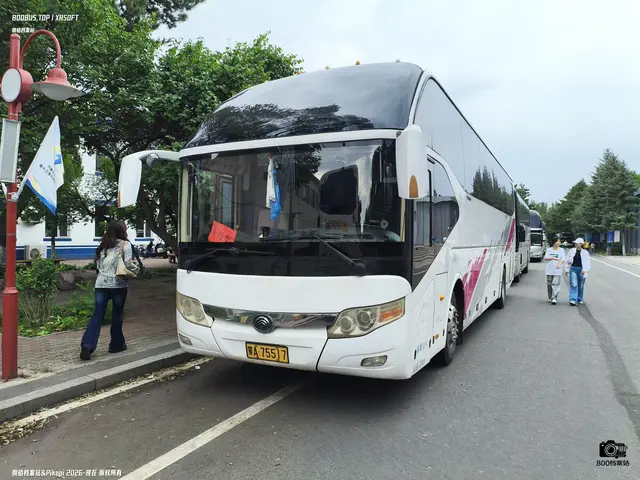 蒙A 75517