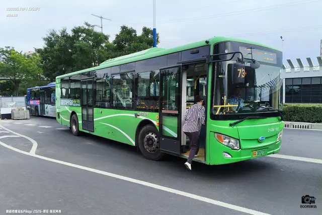蒙A 08527D