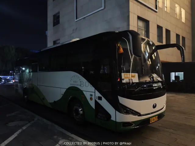 蒙A 86Z59