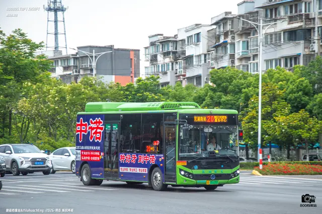 皖B 05120D