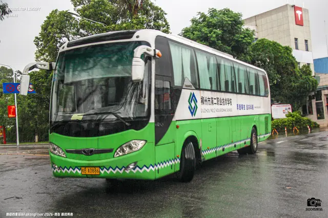 桂B A0886