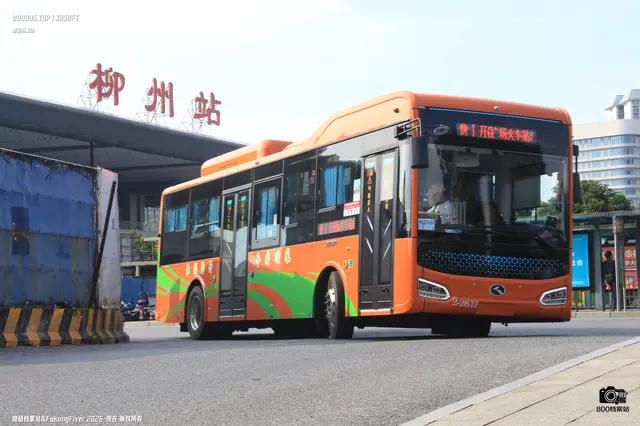 800BUS