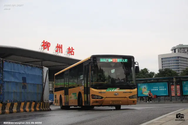 桂B 39320