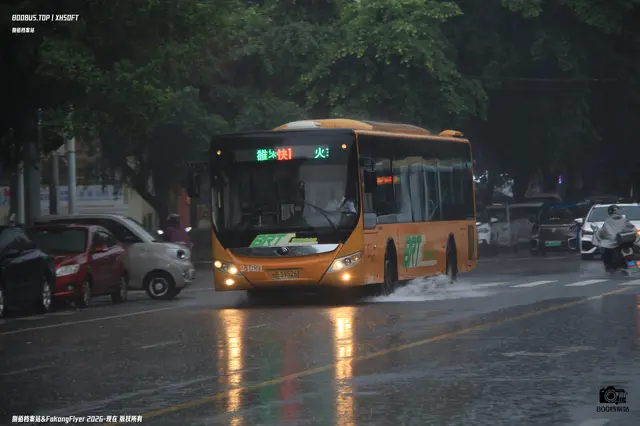 桂B 39526