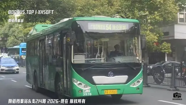 贵A U5860