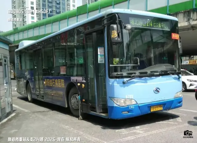 贵A U3798