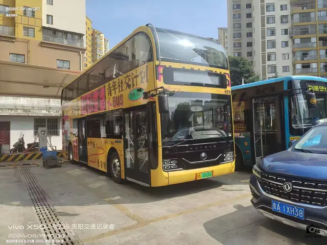 贵A 00606D