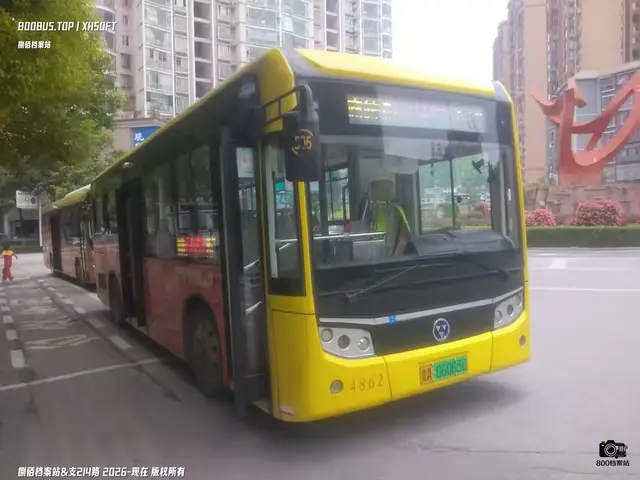 贵A 06063D