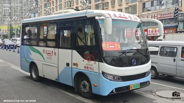 贵A 08363D