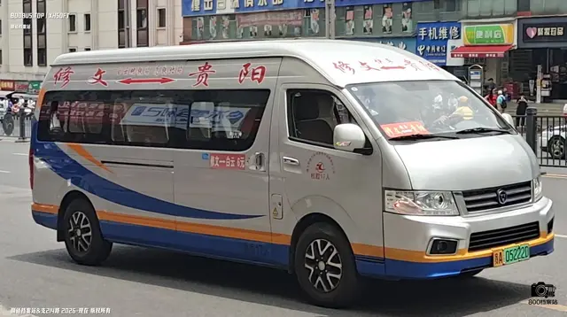 贵A 05222D