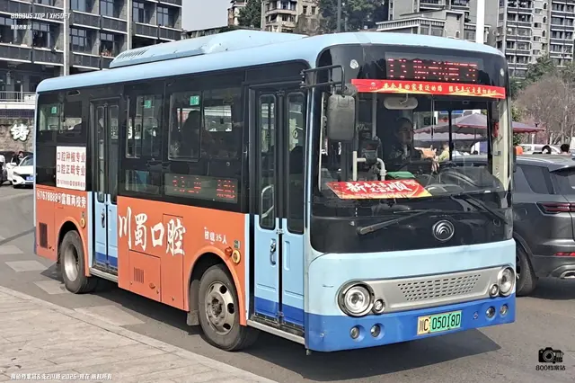 川C 05018D