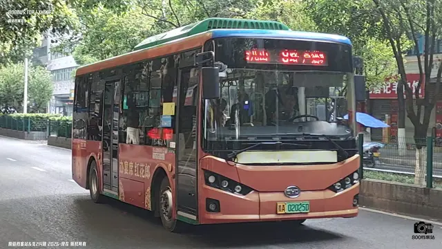 贵A 02025D