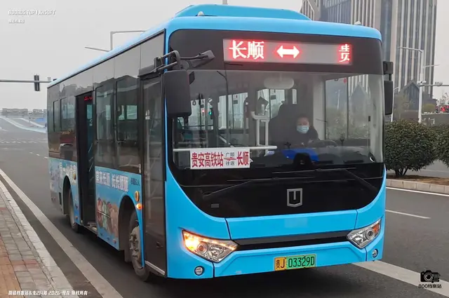 贵J 03329D