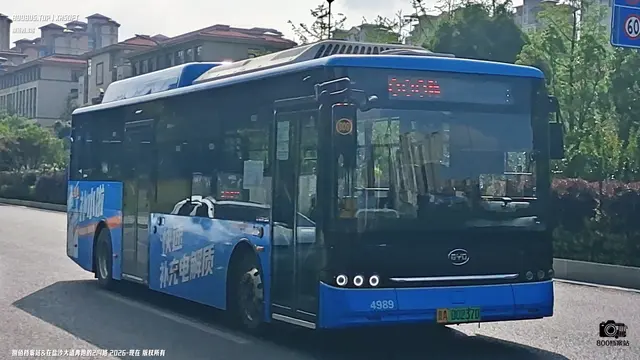 贵A 00237D